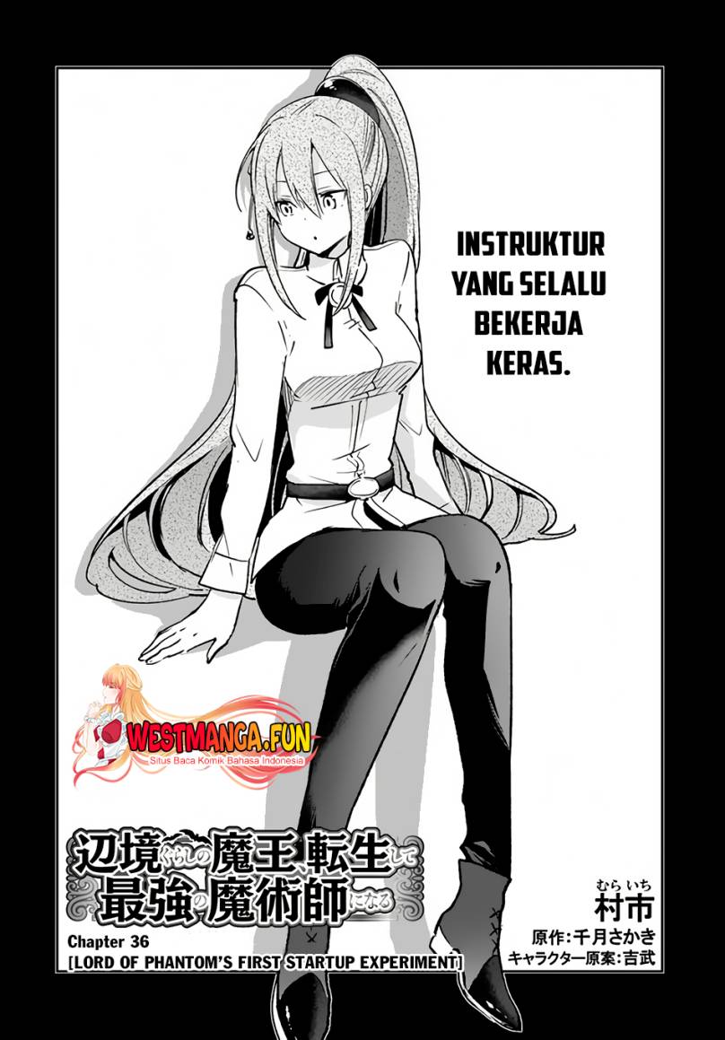 Henkyou Gurashi no Maou, Tensei shite Saikyou no Majutsushi ni naru ~Aisarenagara Nariagaru Moto Maō wa, Ningen o Shiritai~